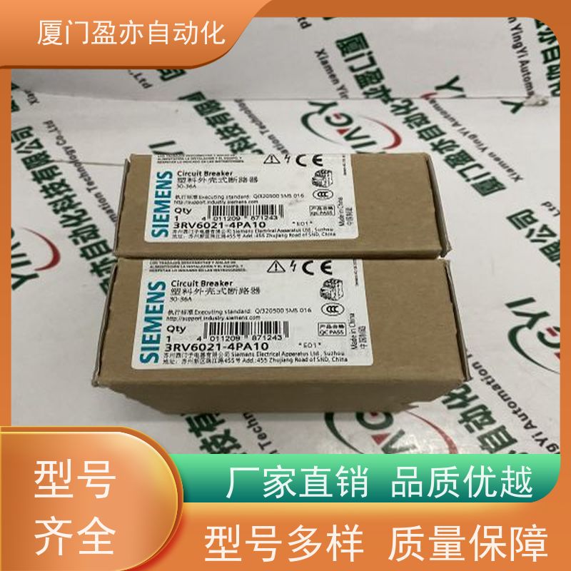 变频器 厂家公司 顺丰速运 140CFE03200 广泛用于市政工程