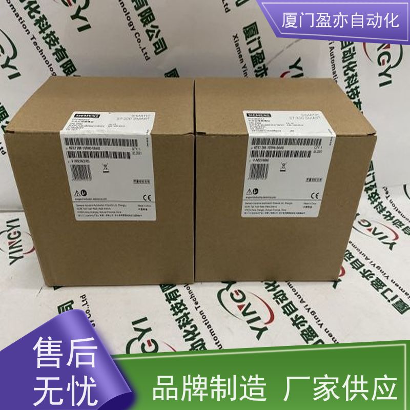 输出模块 140CRA93101 全新原装 厂家公司 自动化