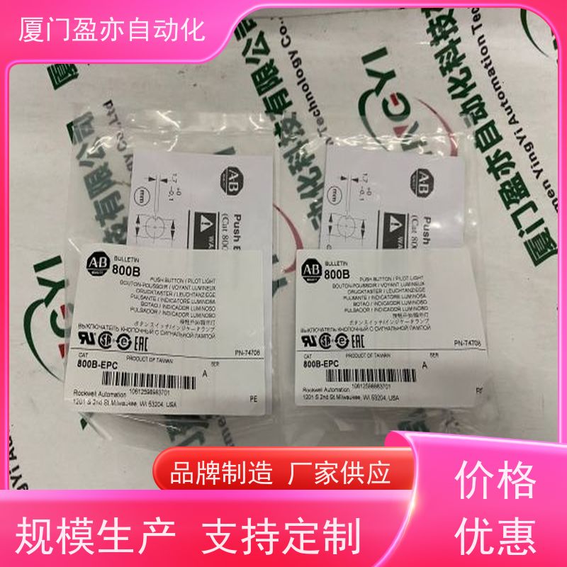 传感器 生产厂家 质量有保障 广泛用于机器人 140CPU21304