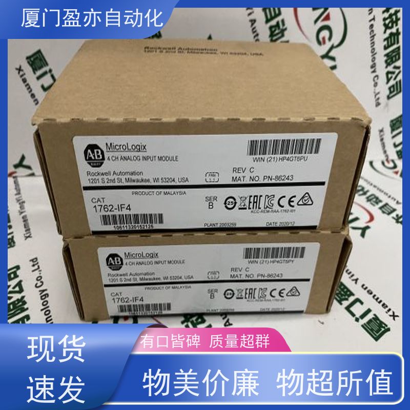 plc 厂商供应 现货秒发 140CFG01600 广泛用于市政工程