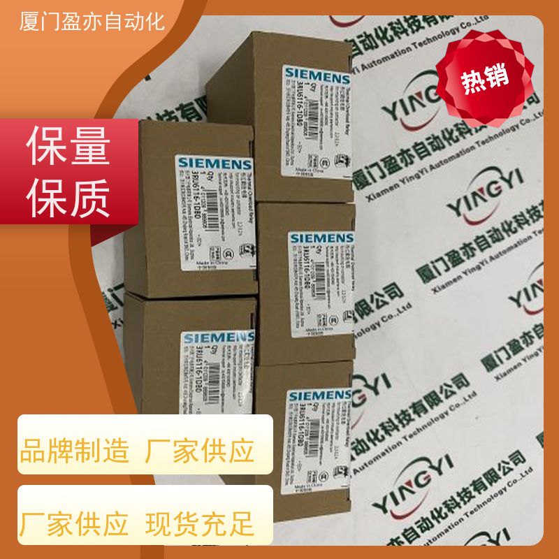 冗余模块 批发品牌 质保一年 广泛用于机器人 140CPU65150
