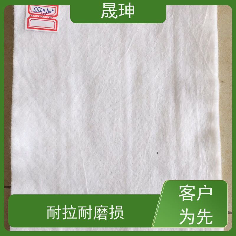 晟珅 针刺无纺土工布 强力高 耐腐蚀 透水性好 性价比高