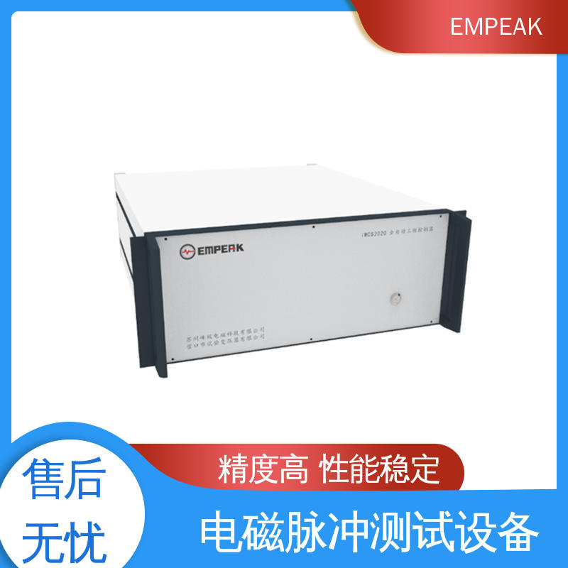 EMPEAK 高压充电电源±100kV 品质良好 做工精细 电场探头