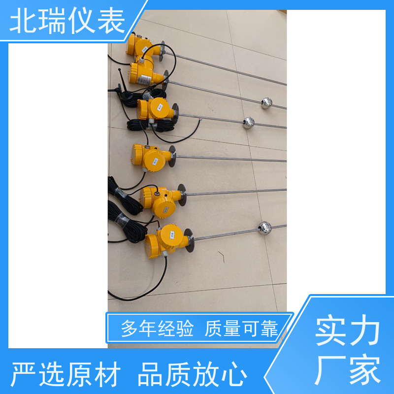 北瑞仪表 无线磁致伸缩电子水尺 耐温耐压耐腐蚀 国标级别 经久耐用