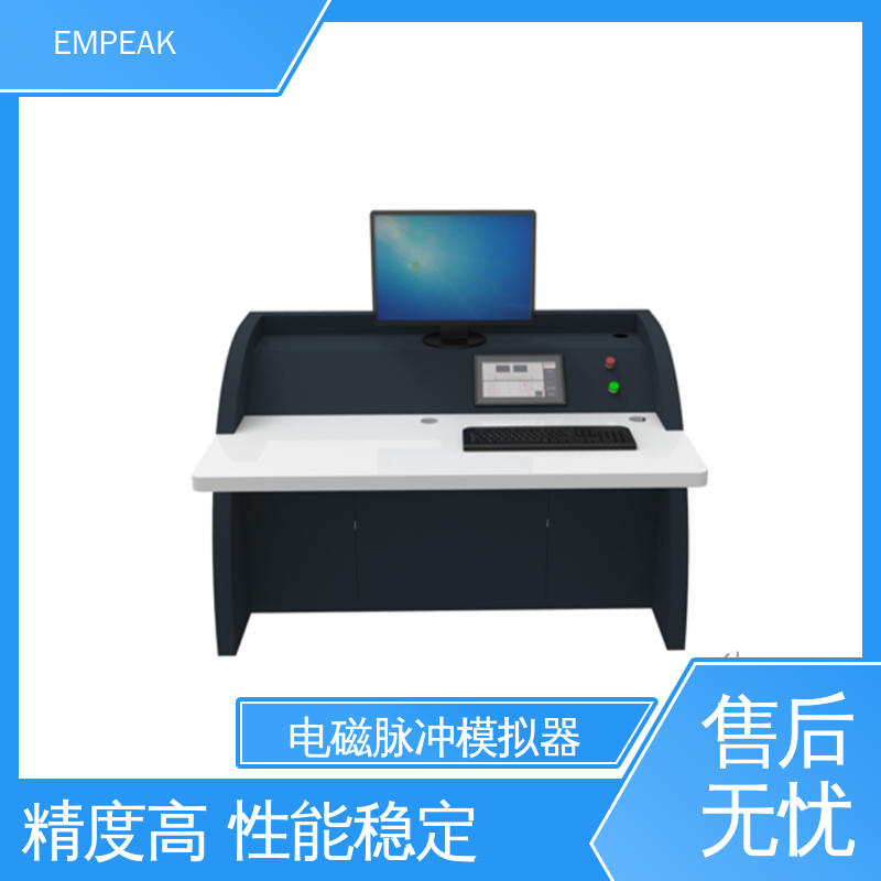 EMPEAK GJB8848 RS105测试设备 波形实时显示 任意噪声发生器检修 