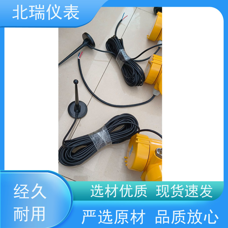 北瑞仪表 低功耗磁致伸缩水位计 技术成熟 性能稳定 国标级别 经久耐用
