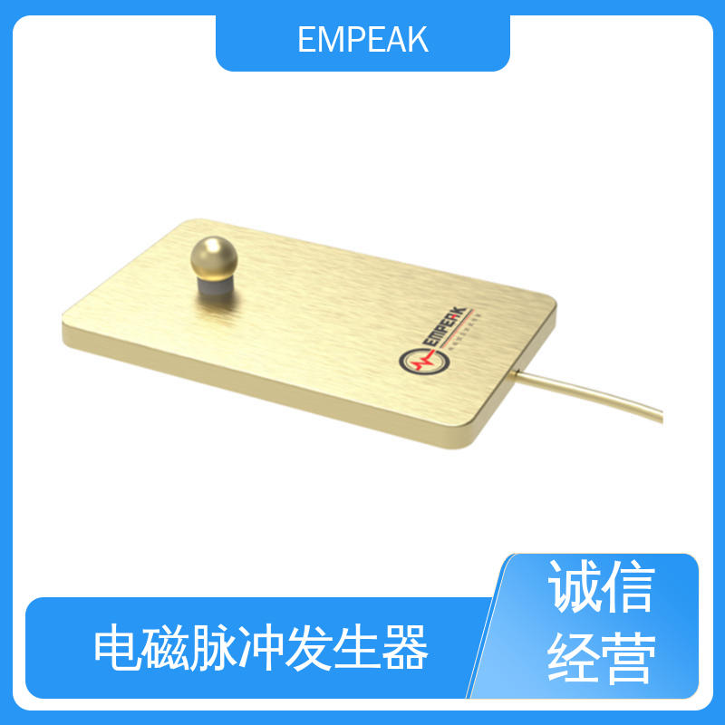 波形实时显示 核电磁脉冲模拟器 全自动控制系统 EMPEAK