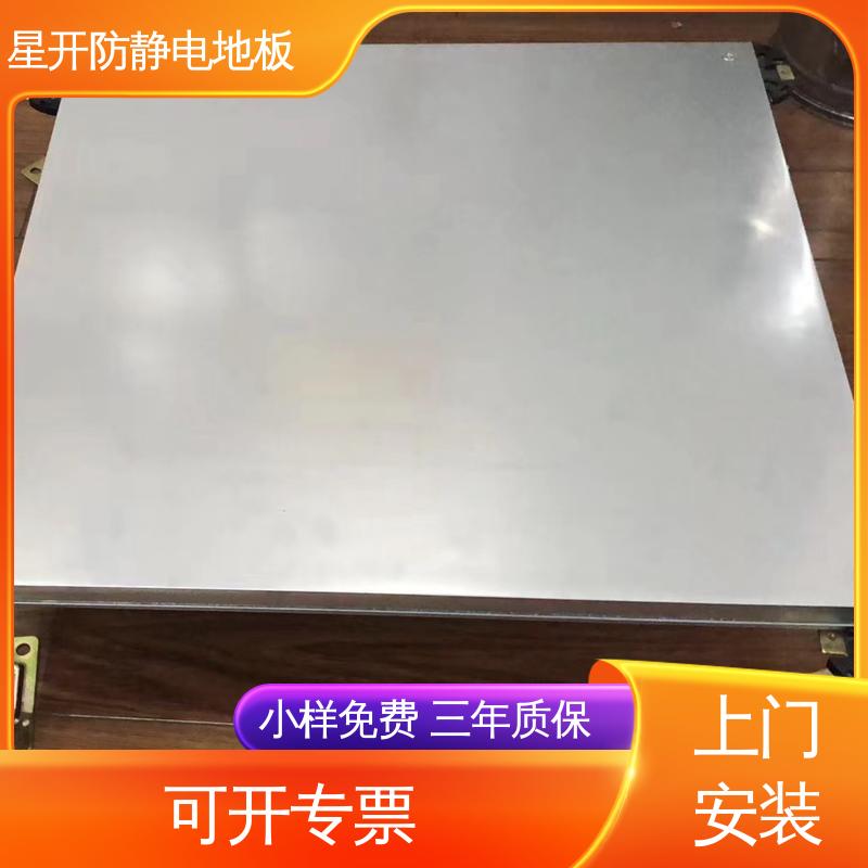 图6
