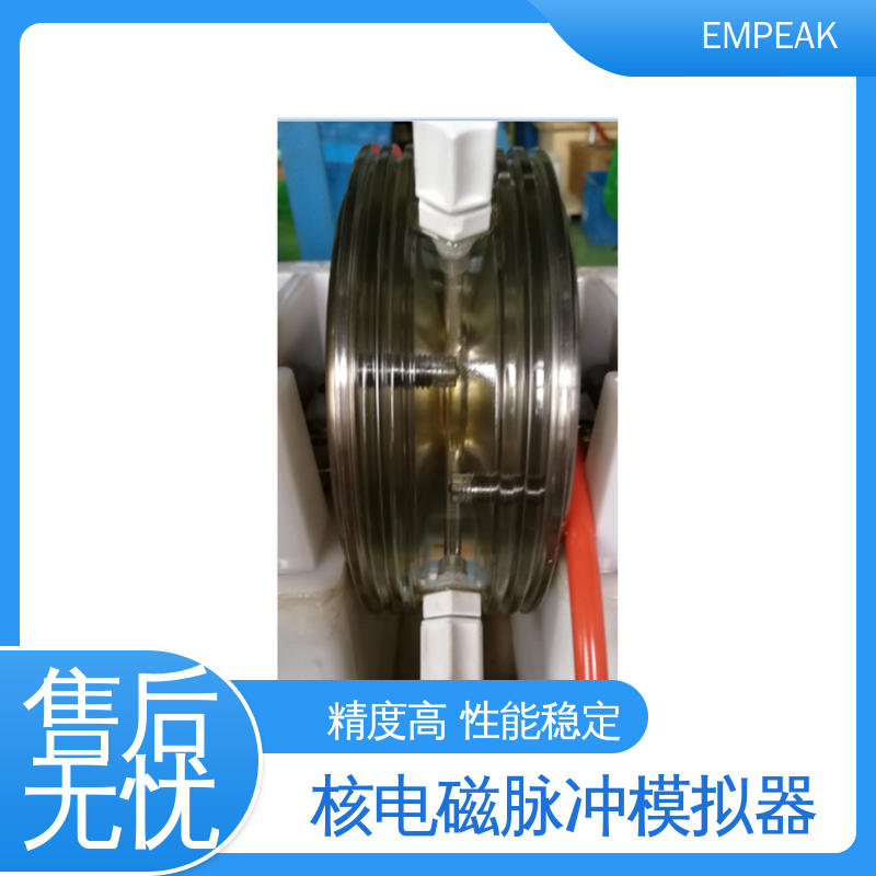 EMPEAK 有界波模拟器 品质好 性价比高 传输线等效阻抗120Ω 