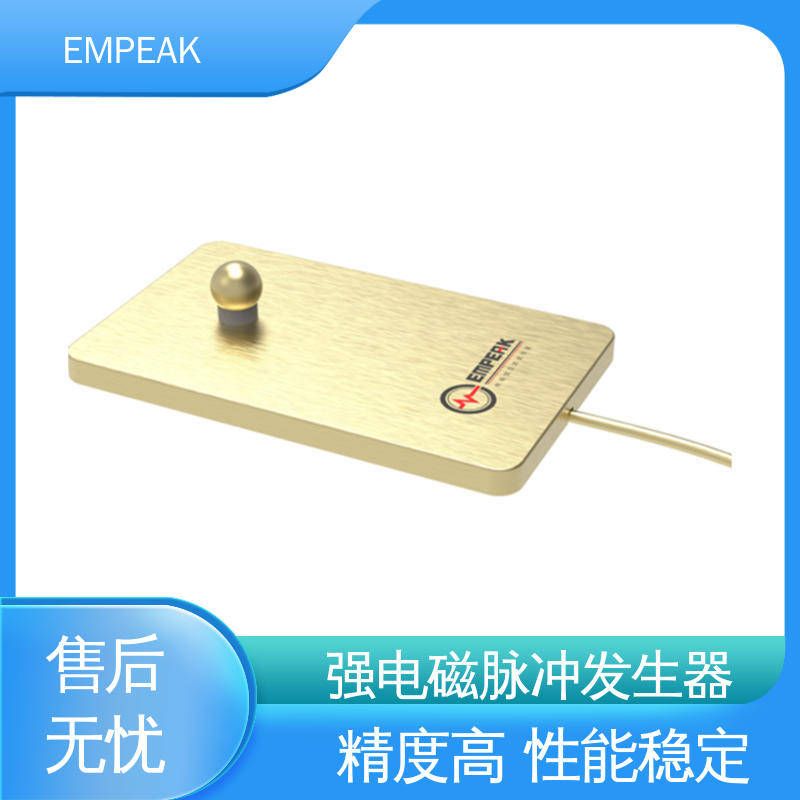EMPEAK GJB8848 RS105测试设备 12m锥形传输线模拟器 手动 自动检测