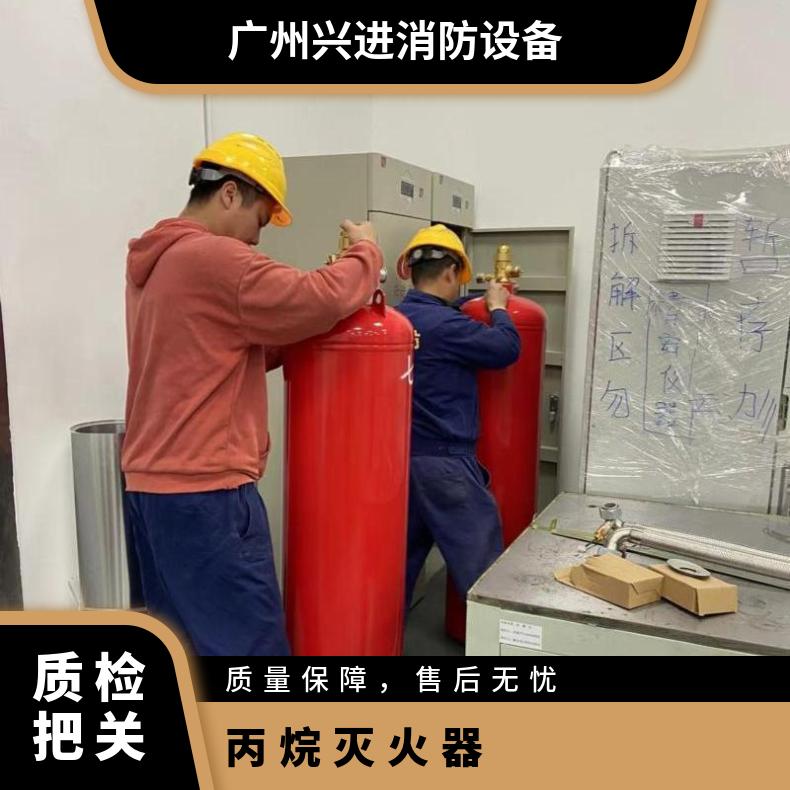 Gas fire protection engineering, automatic fire alarm system, heptafluoropropane fire extinguishing device
