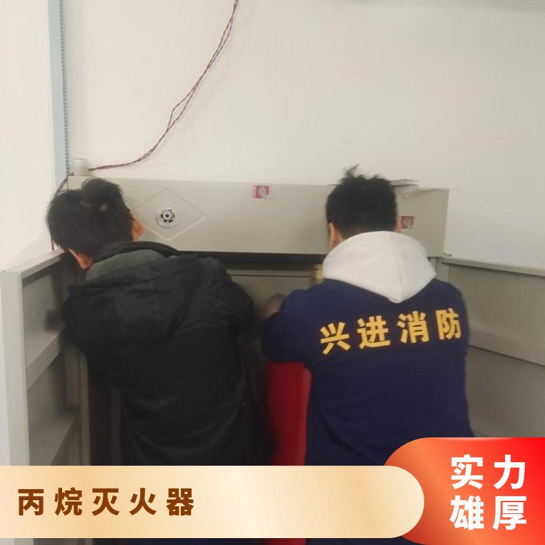 Gas fire protection engineering, automatic fire alarm system, heptafluoropropane fire extinguishing device 4