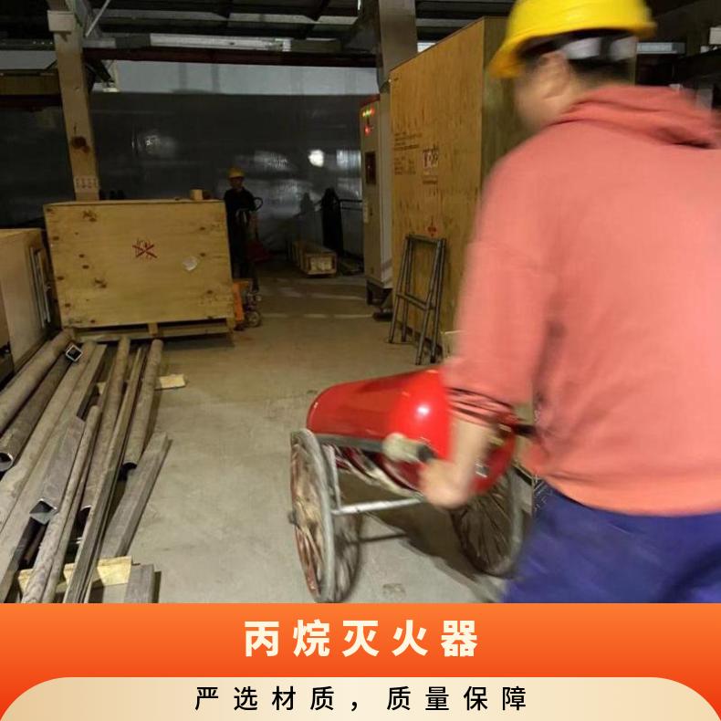 Gas fire protection engineering, automatic fire alarm system, heptafluoropropane fire extinguishing device 3