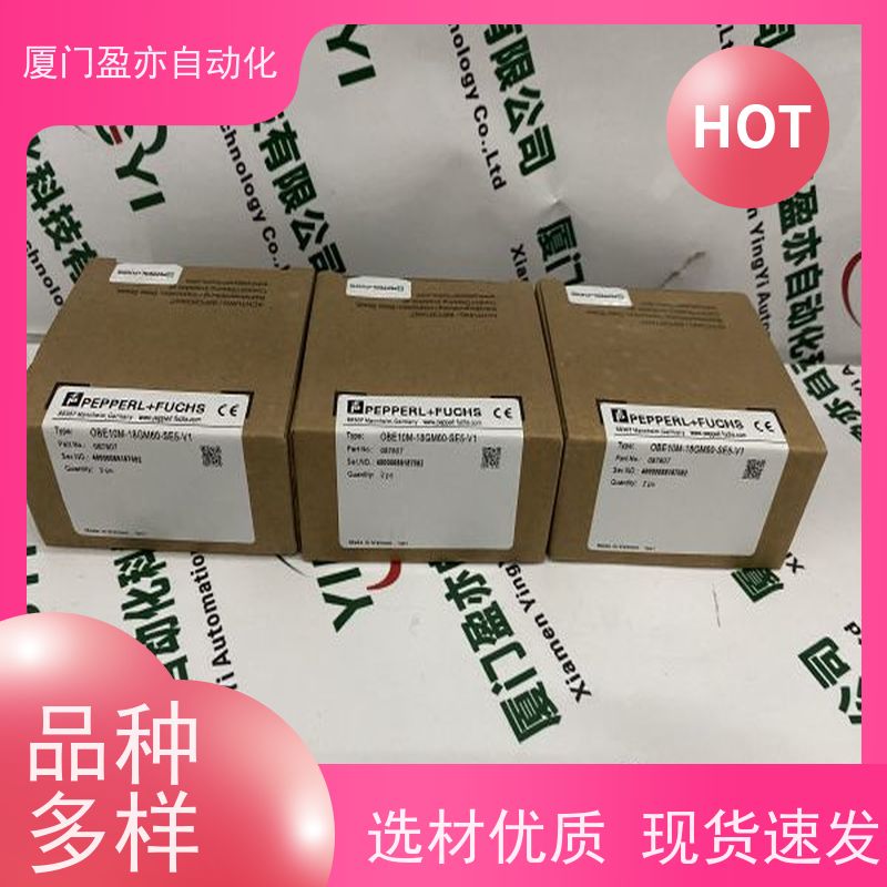 接触器 1769-OA16 可编程控制器 诚信经营 做自动化十多年