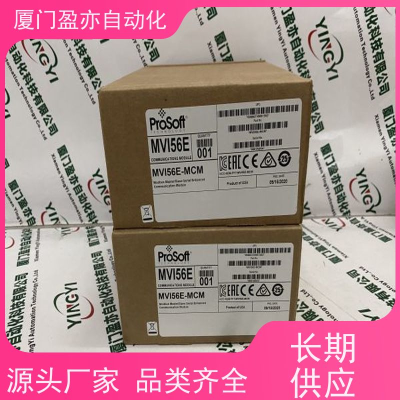 接触器 诚信经营 1769-L32E 品牌批发 以太网模块