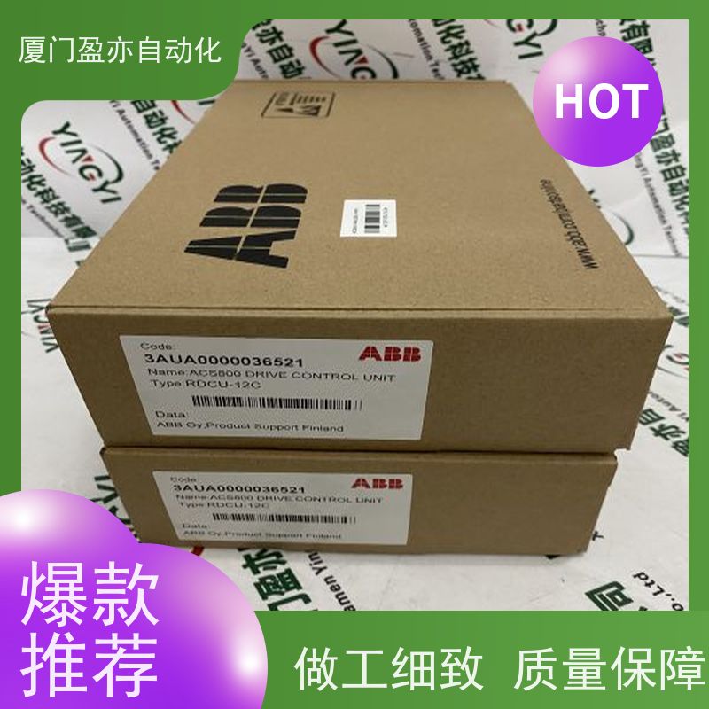 处理器 生产厂家 找盈亦小丘 输入输出模块 1769-L32E