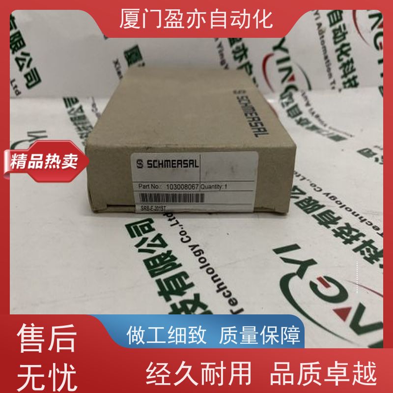 电源机架 质保时间长 1769-OF4VI 厂商公司 通讯模块