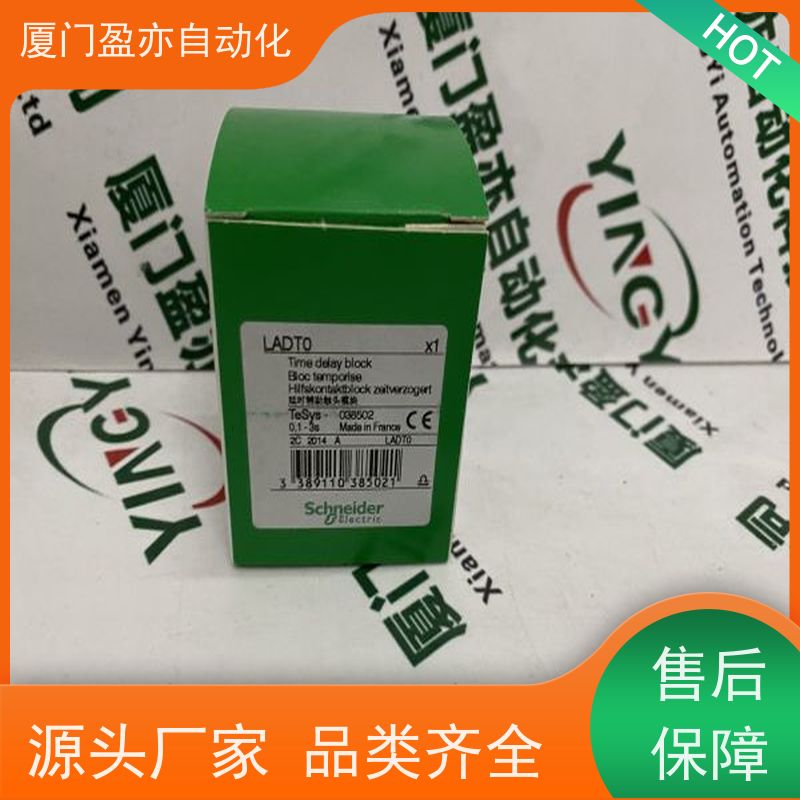 电源机架 1769-IR6K 输入模块 质量有保障 做工控十多年