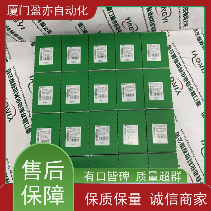 电源机架 输入模块 质量有保障 做工控十多年 1769-IQ32