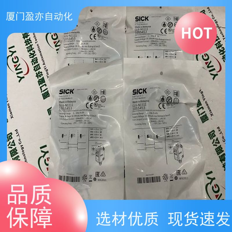 变频器 诚信经营 做工控十多年 以太网模块 1769-L35E