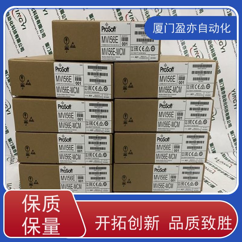 罗克韦尔 全新原装 1769-OF4CI 可编程plc 做工控十多年