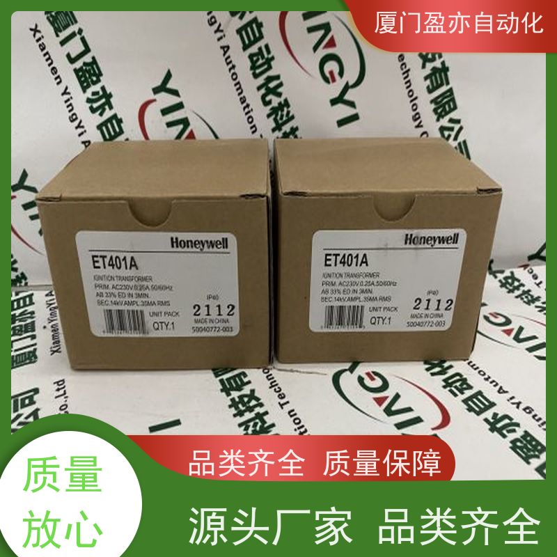 CPU处理器 做工控十多年 质量有保障 输出模块 1769-OV32T