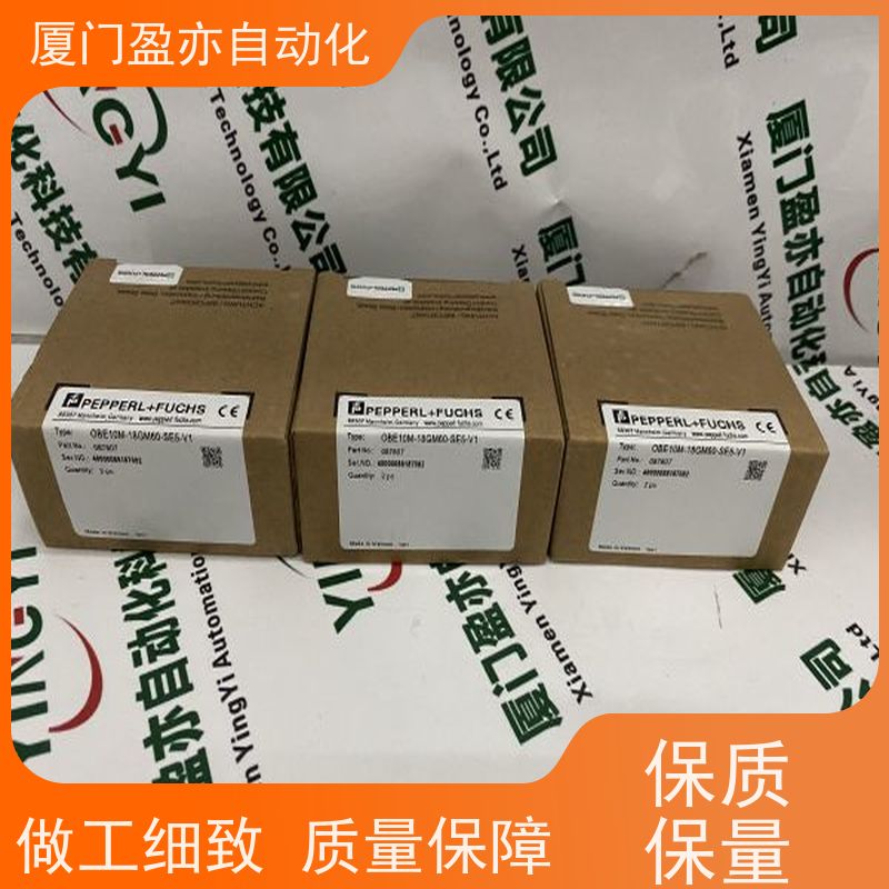 电源 卡件 厂商公司 顺丰速运 通讯模块 1769-IQ16F