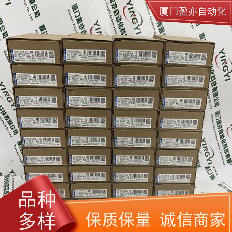 处理器 厂商公司 1769-OF4CI 诚信经营 可编程plc