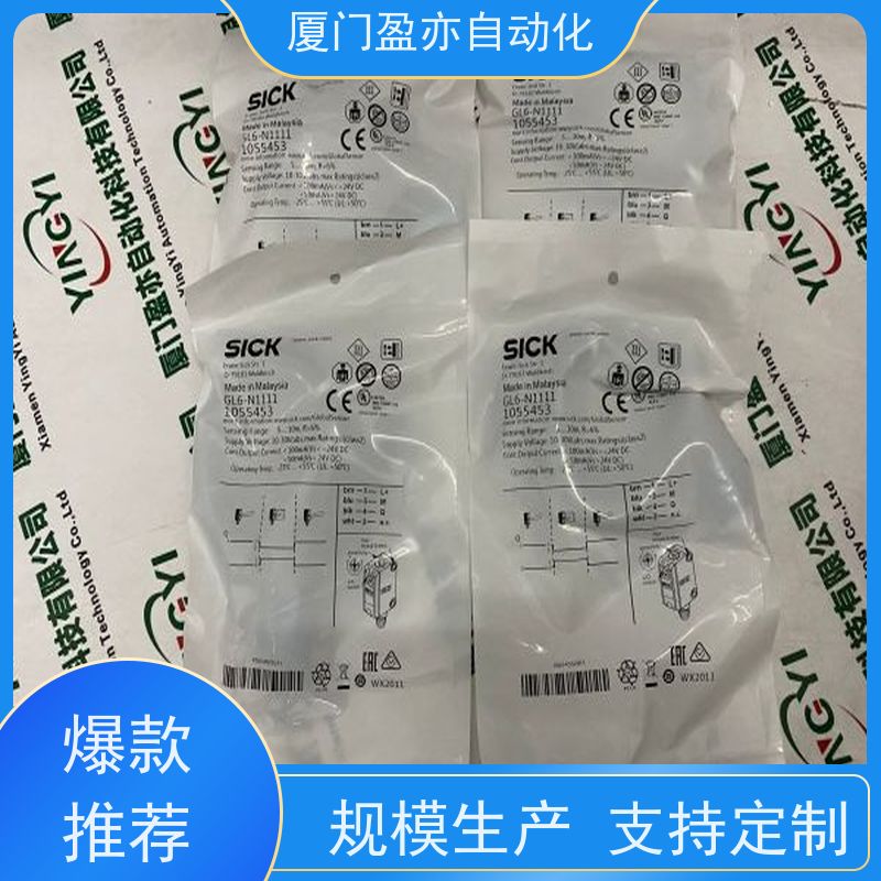 接触器 全新原装 生产厂家 1769-L35E 可编程plc