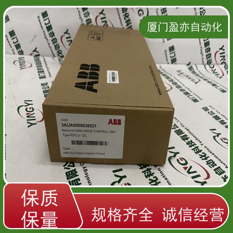 传感器 1769-OB32T 可编程控制器 质量有保障 厂家供应