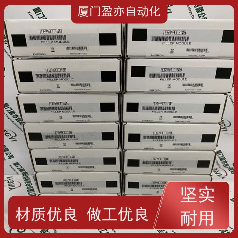 编码器 1769-OV32T 做工控十多年 诚信经营 可编程plc