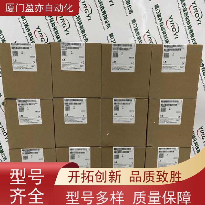 电源 卡件 找盈亦小丘 1769-ECR 做自动化十多年 以太网模块