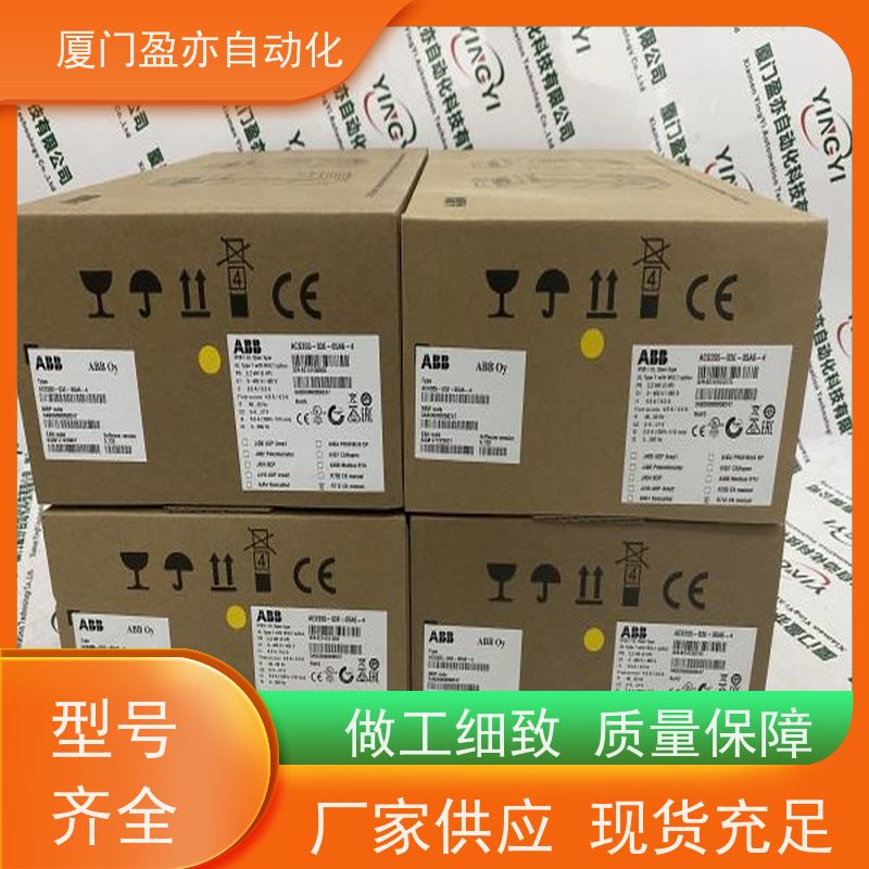 电源机架 1769-L33ER 顺丰速运 通讯模块 厂家供应