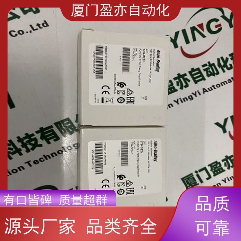 电源 卡件 1769-L30ERM 做自动化十多年 质保一年 以太网模块
