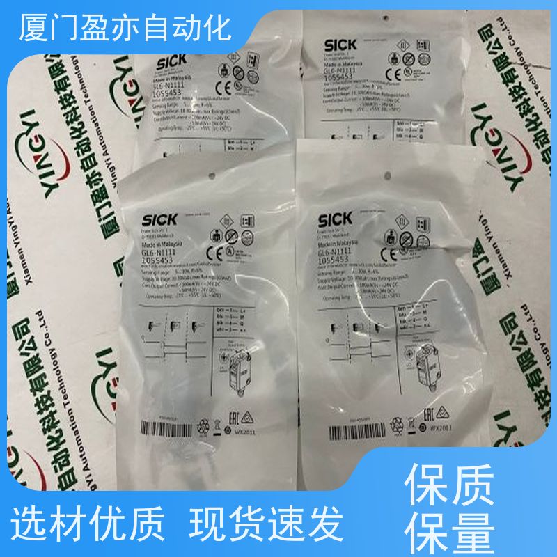 编码器 质保时间长 厂家供应 1769-OG16 输入输出模块