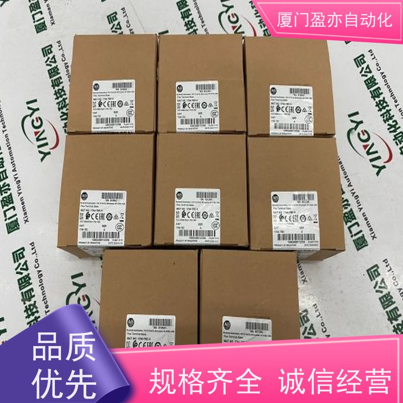 CPU处理器 1769-IF4I 做自动化十多年 诚信经营 输入输出模块