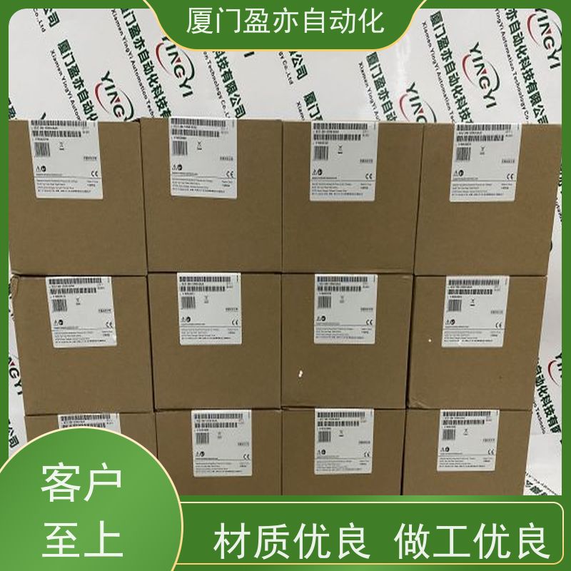传感器 1769-OA16 做自动化十多年 原厂原装 以太网模块
