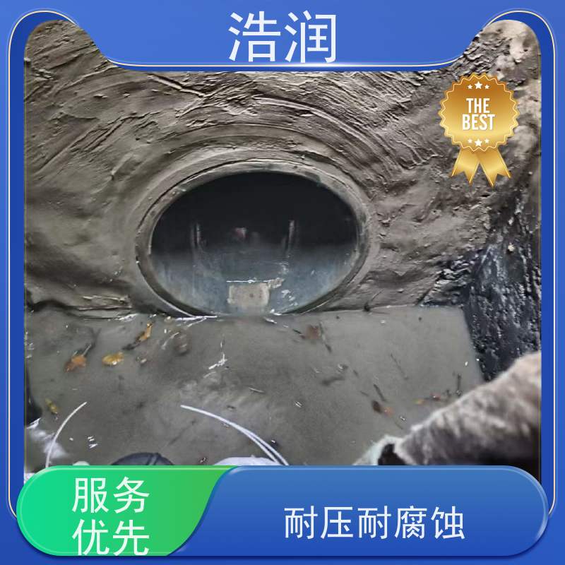 浩润 全国供应 插入式柔性截污阀 内置式安装 货源充足