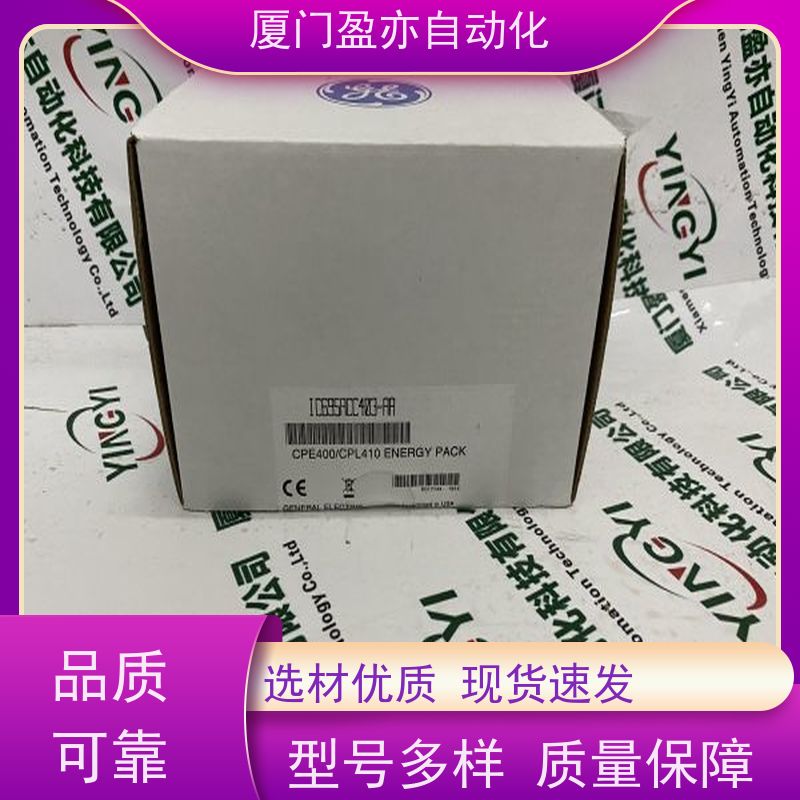 变频器 质量有保障 可编程控制器 厂家供应 1769-L35E