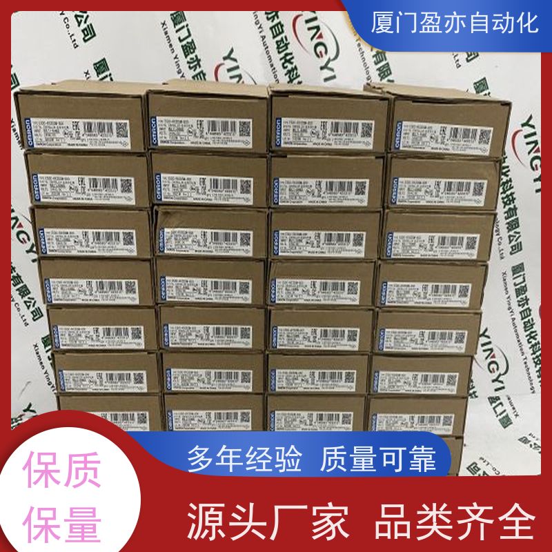 减速机 可编程plc 1769-ECLK 质保时间长 品牌批发