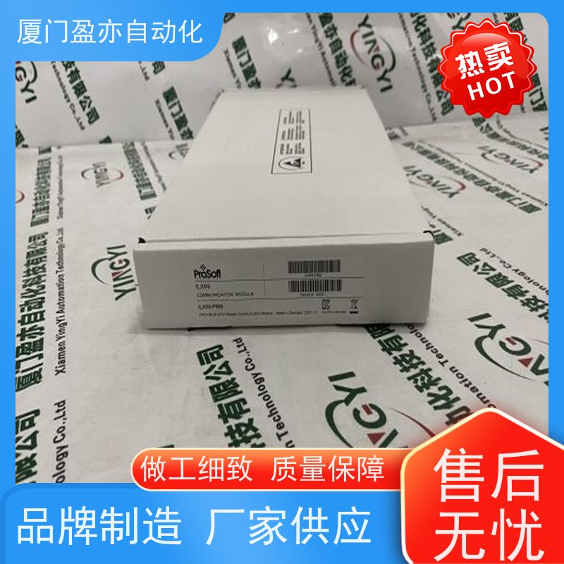 传感器 可编程控制器 质保时间长 做自动化十多年 1769-IF8