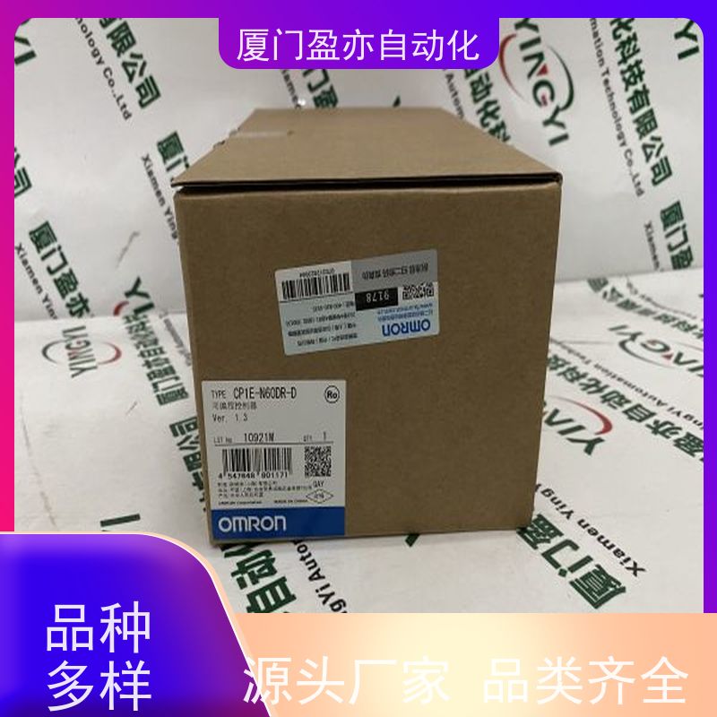 电源 卡件 1769-L33ER 顺丰速运 输入模块 做自动化十多年
