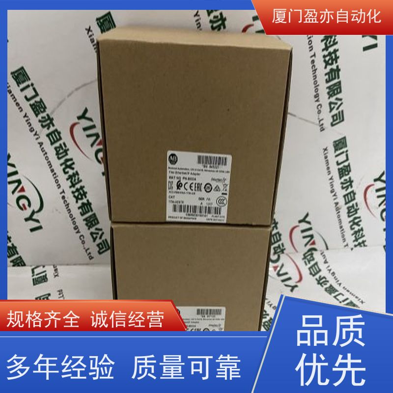 触摸屏 1769-OA16 以太网模块 诚信经营 做自动化十多年
