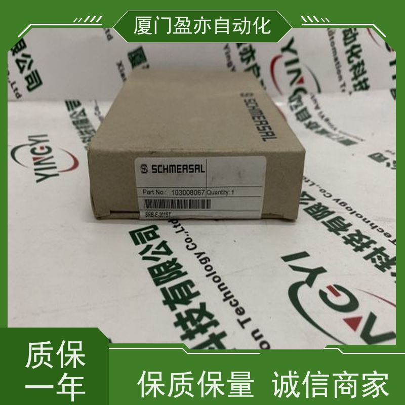 模块 品牌批发 找盈亦小丘 可编程控制器 1769-OF4