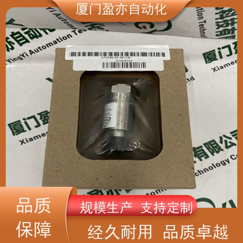 电源 卡件 诚信经营 品牌批发 输入输出模块 1769-L36ERM