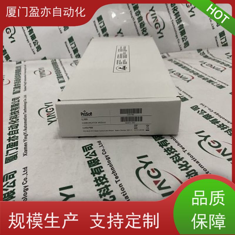 接触器 诚信经营 品牌批发 以太网模块 1769-SM1