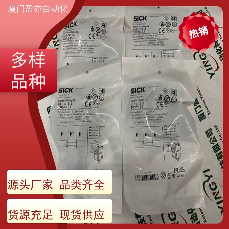 触摸屏 1769-L33ERMS 可编程plc 找盈亦小丘 做自动化十多年
