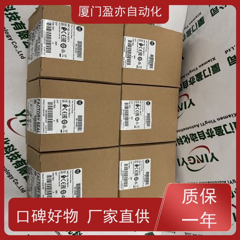 处理器 全新原装 厂家供应 1769-PA4K 可编程控制器