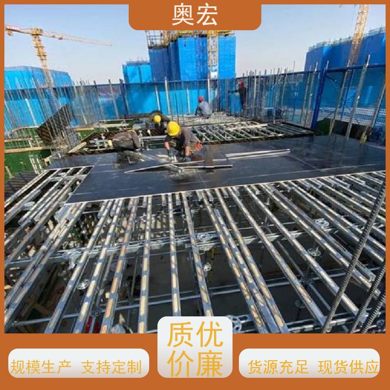 专注 环保节能钢木方 源头生产厂家 优良材质 坚固耐用