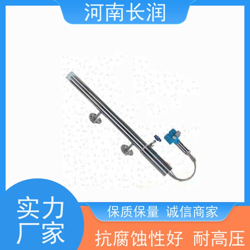 河 南长润 低加锅炉液位计 读数直观 测量准确 高精度 耐高温 